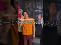 CDTV 藤澤さんとサインの戦い ミセス ミセスグリーンアップル 大森元貴 若井滉斗 藤澤涼架 Mga Cdtv Cdtvライブライブ Breakfast 