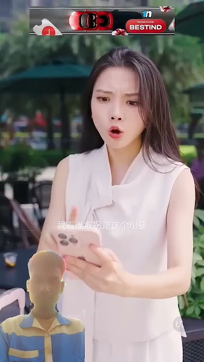 Jini aur Prince Love Story 💓 part 21 #bts #tiktok #viralvideo #shortsll