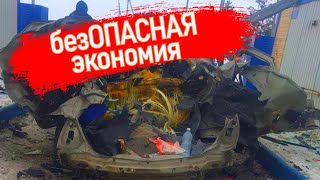 ГАЗ НА АВТОМОБИЛЬ. РЕАЛЬНЫЙ ОБЗОР НЕ САМОЙ КРИВОЙ УСТАНОВКИ. БУДЕТ ЛИ ЭКОНОМИЯ? БУДНИ СЕРВИСА#90