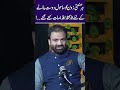 Har san'ati zone ko mahol dost banane ke liye targeted iqdaamat kiye gaye..! #piedmc