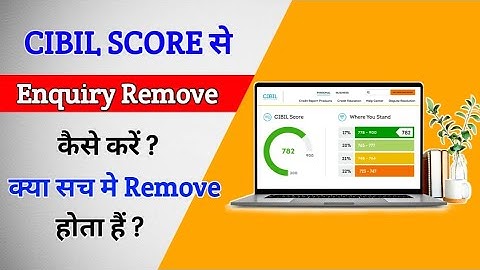 CIBIL Score से Enquiry Remove कैसे करे ? @Trainsathii