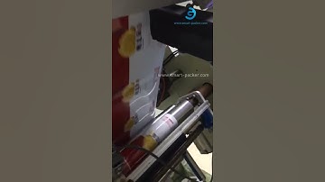 Ink jet printing coding machine with flow pillow type packaging machine coding video