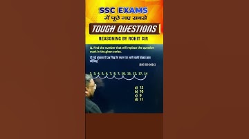 SSC TOUGH QUESTIONS SERIES - 04 | REASONING BY ROHIT SIR #shorts #ssc #cgl2025 #exam  #radianmensa