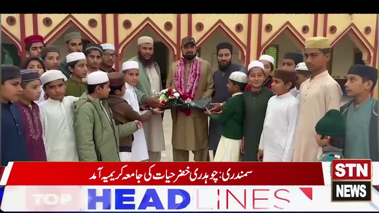 STN NEWS Today Headlines