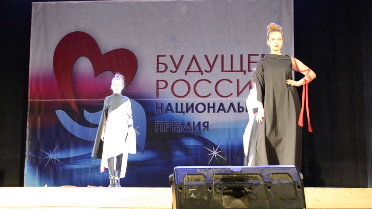 Театр мод карина