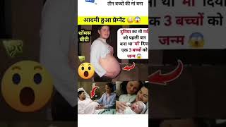 #motivational #quotes #sad #viratkohli #ytbuddies #poor #youtubeshorts #facts #emotional #nebilnur