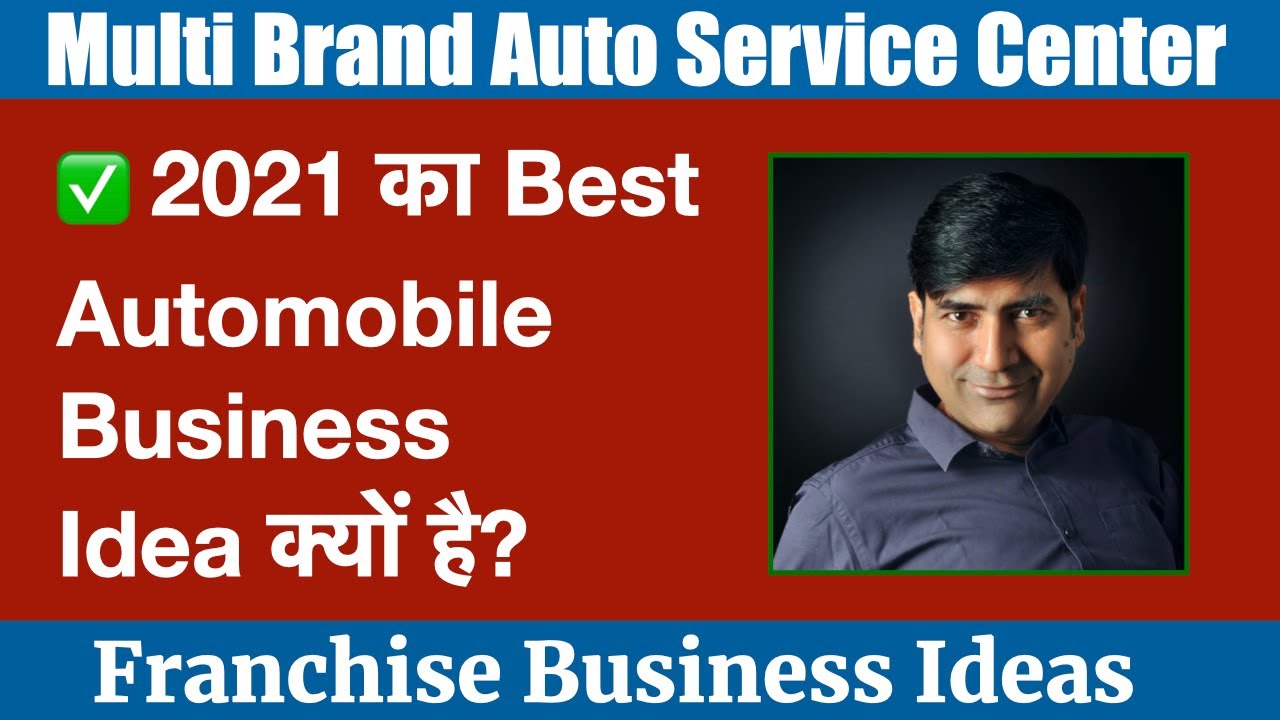 car service center business plan india