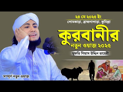 Ozimni soatdan tortib oldim