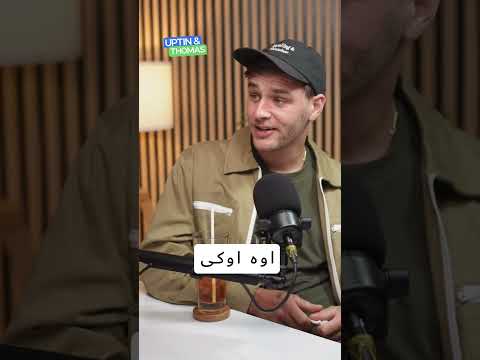 جایگزین الکل بین آمریکایی ها