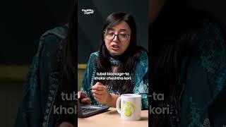 Ovulation induction korar por pregnancy na ele next step ki? | Fertility Support | PHS Fertility