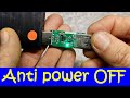Power Bank anti power OFF 💡