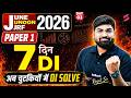 UGC NET Paper 1 | Data Interpretation UGC NET Paper 1 Tricks |DI For UGC NET Paper 1 By Rajat Sir #3