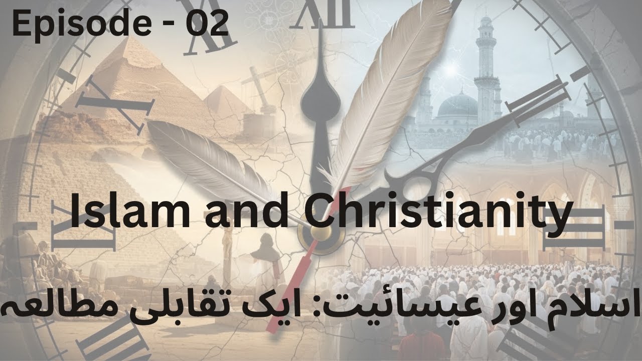 Muslim vs Christian beliefs | heaven in Islam vs Christianity | debate ...
