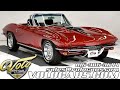 1967 Chevrolet Corvette for sale at Volo Auto Museum (V20061)