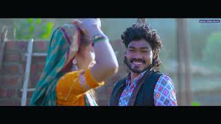 Chatak Matak Letest New 2025 Gondi Music