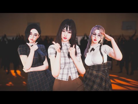 VAM MMD Le Sserafim Blue Flame