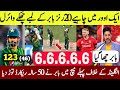 Babar Azam Batting vs England Today  Pakistan vs England 1st T20 Highlights Today