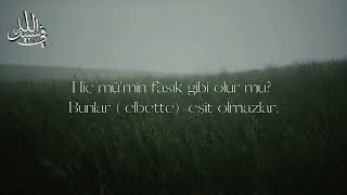 Secde Sûresi - Abdurrahman Mossad