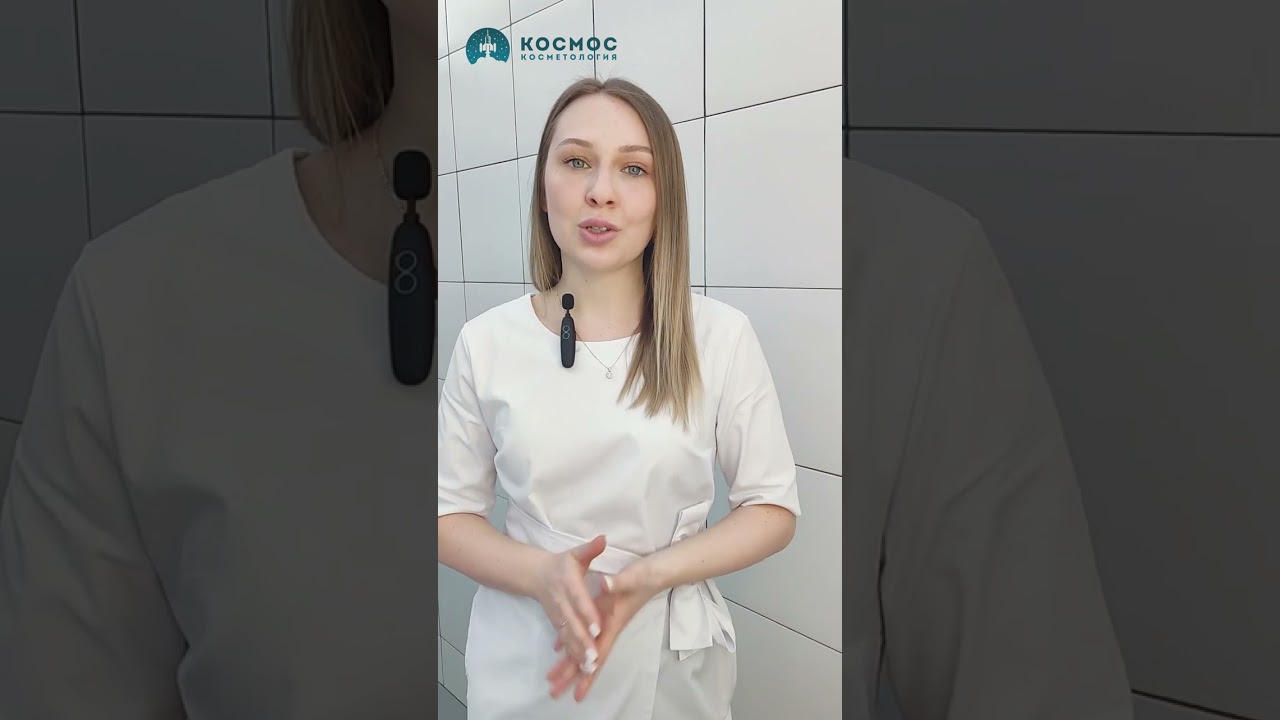 Сколько стоит увеличение губ? #советыкосметолога