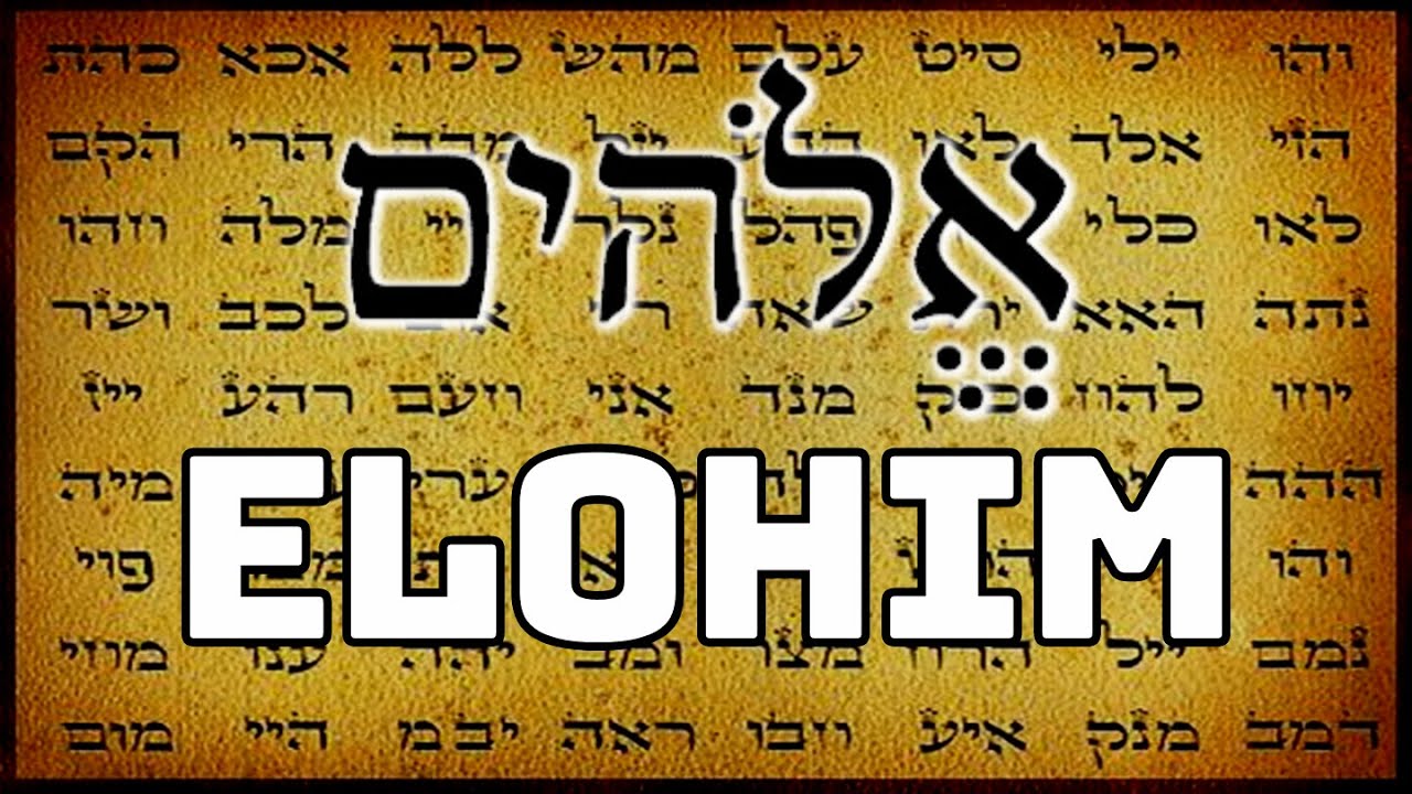 significado de elohim