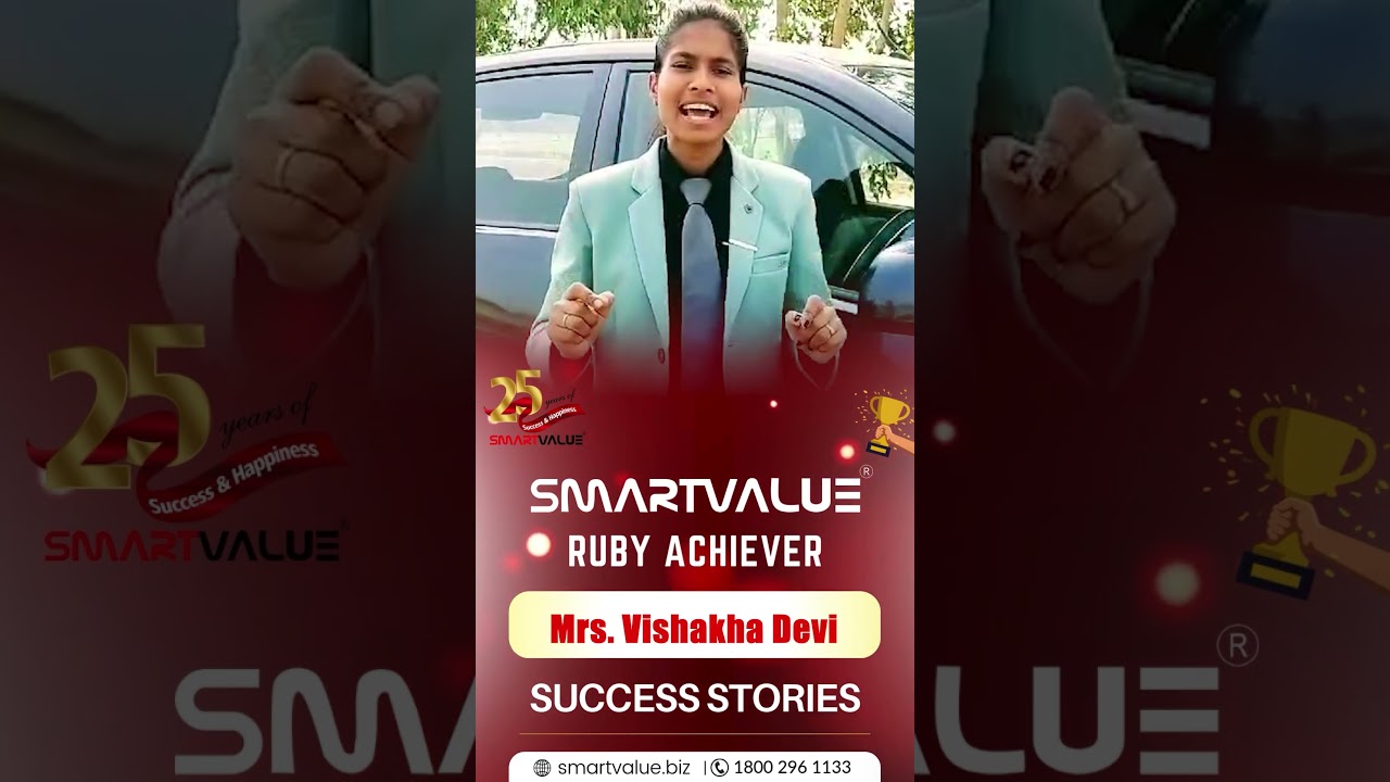 SmartValue Ruby Achiever | Ms. Vishakha&nbsp;&nbsp;Devi | SmartValue Success Stories