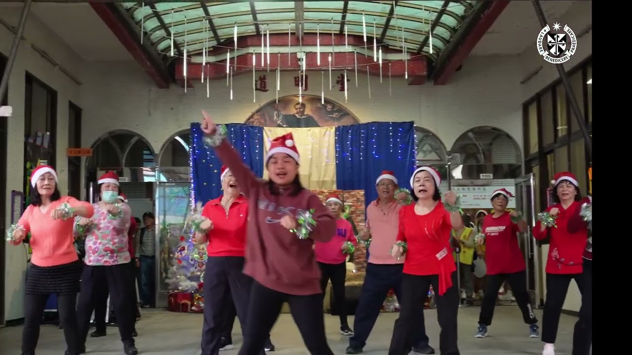 2025 愛誕生在馬槽 聖誕慈善義賣會長青樂園-有氧運動