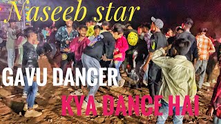 Gavu Dancer Full Havy Dance Chhote Bachho Ke Sath Naseeb Star