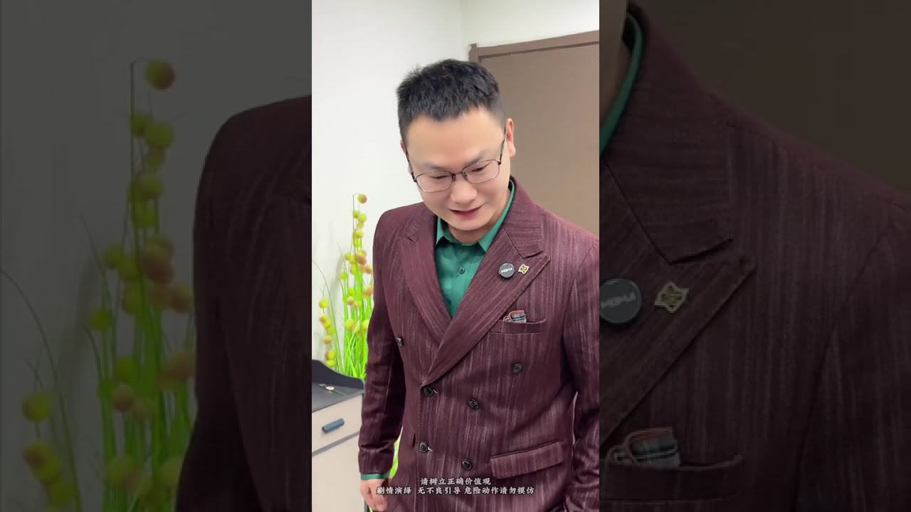 In the Heart of Justice: Love Unveiled in Rust City