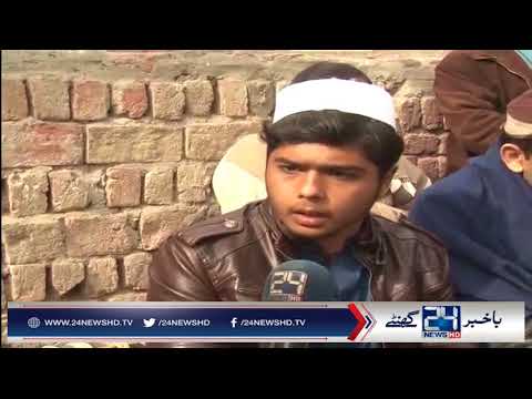 Asma Rani Asma Rani's parents want justice - YouTube