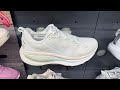 Nike Vomero 18 (Summit White/ Chalk/ Sea Glass/ White) - Style Code: IO9915-100