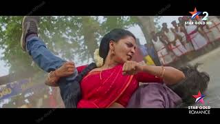 Super Over Action Every Night 10 On Stargold 2