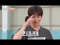 Let Me Sleep! 😭 [2 Days & 1 Night S4 Ep337-5] | KBS WORLD TV 260809
