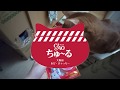 【猫 cat cute】ちゃおちゅーるCM風あびちゃん＆きゃっちーさん♪20181214 abyssinian red brown tabby