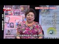 劉乂鳴 Dr. Liu’s Show會客室Q &amp; A