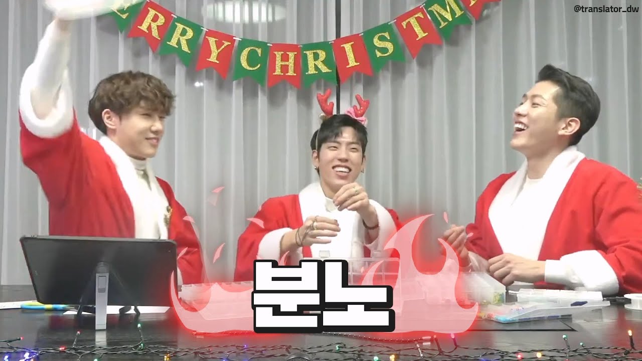 성규야 화났으면 마스크 줄 흔들어줘ㅣ인피니트 크리스마스 라방cut2
