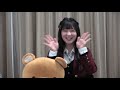 2021/06/24 藤崎マーケットのルームウォッチング(ゲスト 中野美来)