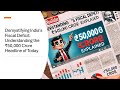 Demystifying India's Fiscal Deficit: Understanding the ₹50,000 Crore Headline of Today