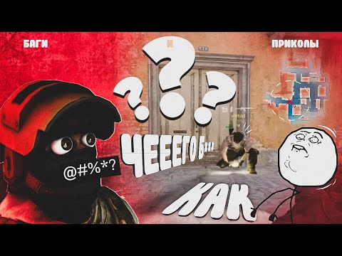 Сливаем эло на фейсите или поднимаем, ищем тиммейтов #cs2 #csgo #cs #кс2