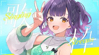 七瀬すず菜の配信のサムネイル画像