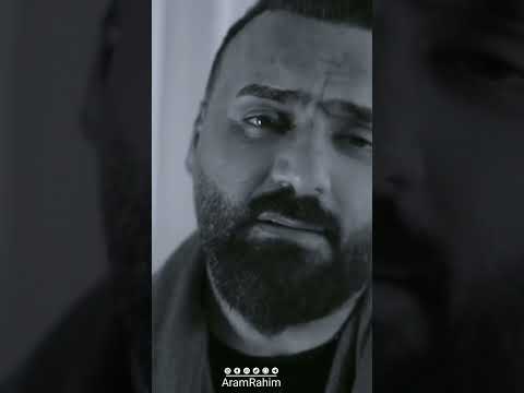   ئارام رحیم غوربەت