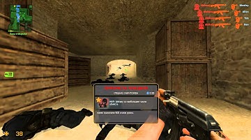 Gangster-Paradise Public v4 - СSS Hack *OUTDATED* [DL REMOVED]