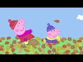 Peppa Pig - Vários Episódios Completos - Português Brasil