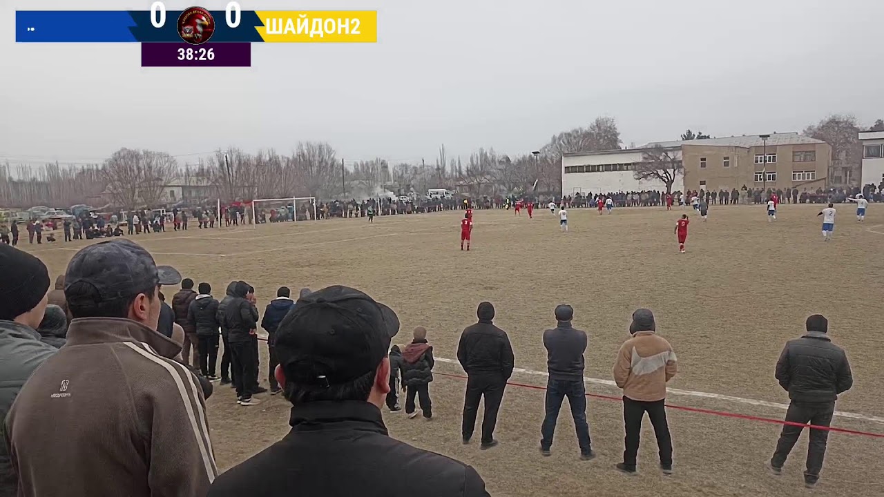 ОШОБА  •  ШАЙДОН 2