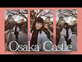 Kurdish Vlog - Rojek la Osaka