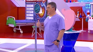 О самом главном. Выпуск от 15.06.2026