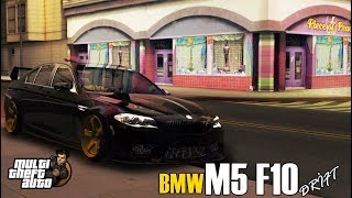 Multi Theft Auto - Bmw M5 F10 Dri̇ft Deepblue