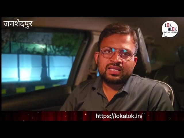 टाटानगर से चलेगी स्लीपर वंदे भारत... आखिर किस बात का है इंतजार? | लोक आलोक न्यूज