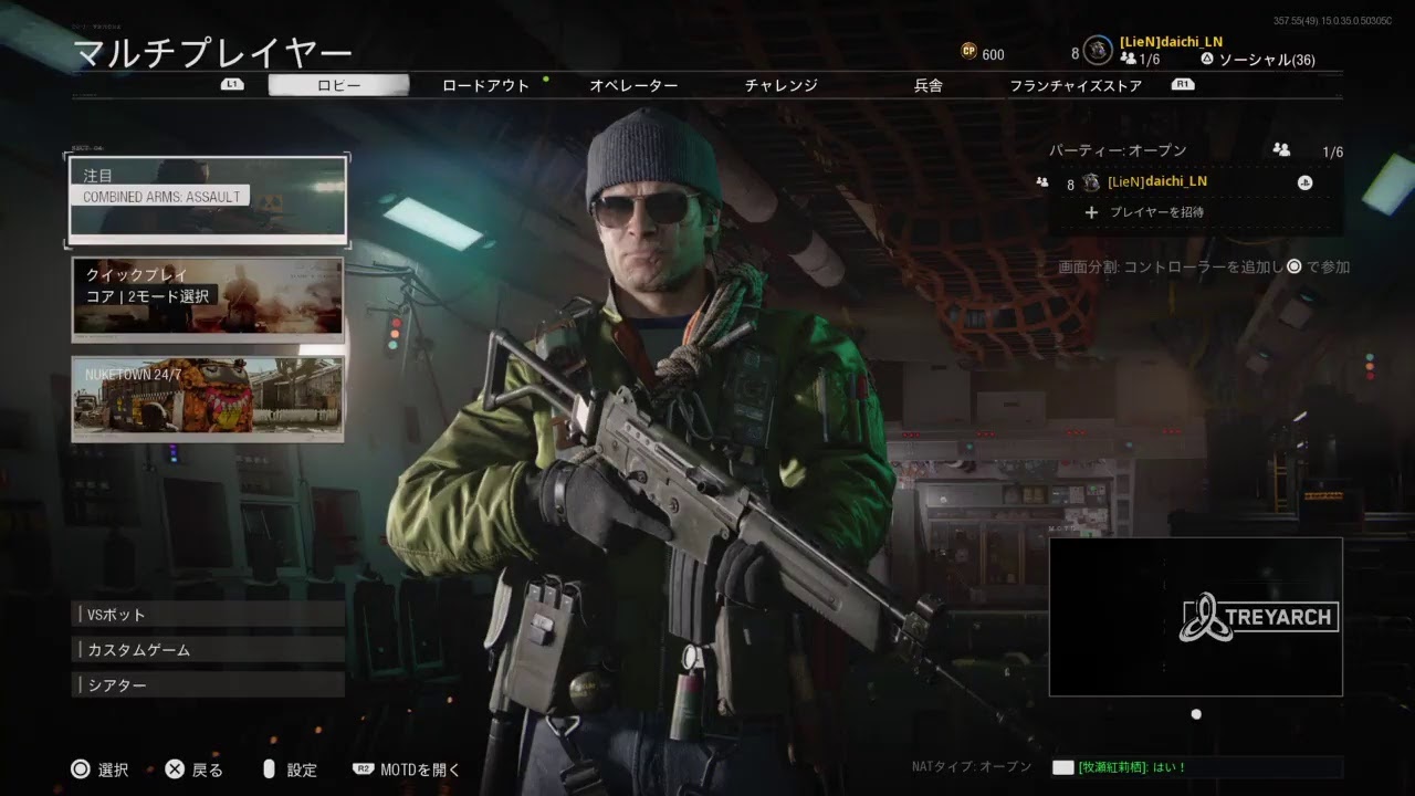 [cod cw] 交流戦行きます！ ＃cod ＃cw - YouTube