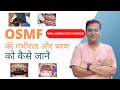 Dr rudra mohan  oral submucous fibrosis osmf staging         