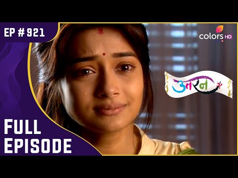 Meethi ने मांगी Mukta से माफ़ी | Uttaran | उतरन | Full Episode | Ep. 921